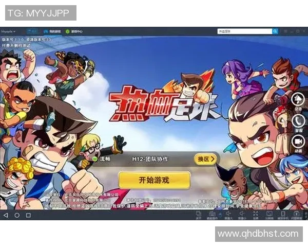 钱江世纪足球:重塑城市荣耀与激情的绿茵传奇之路 钱江世纪足球:重塑城市荣耀与激情的绿茵传奇之路