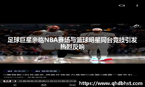 OETY欧亿体育官方网站