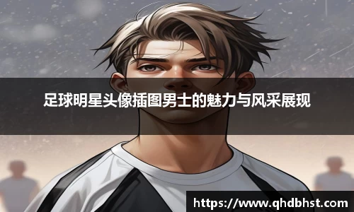 OETY欧亿体育