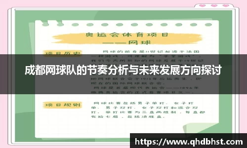 OETY欧亿体育