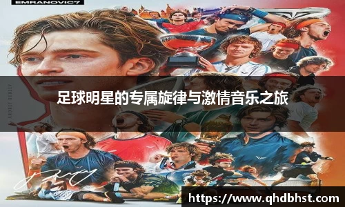 OETY欧亿体育平台