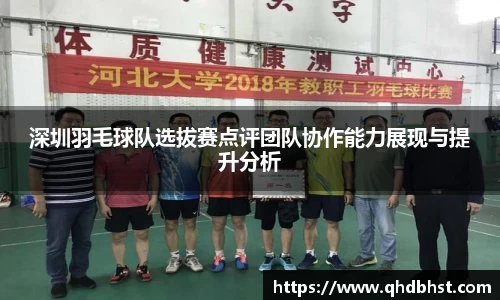 OETY欧亿体育登录入口