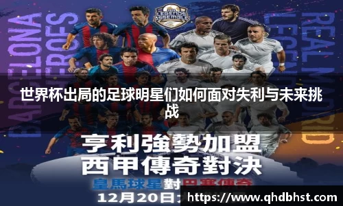 OETY欧亿体育登录入口