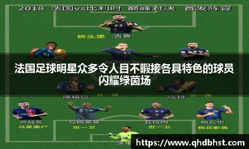 OETY欧亿体育登录入口