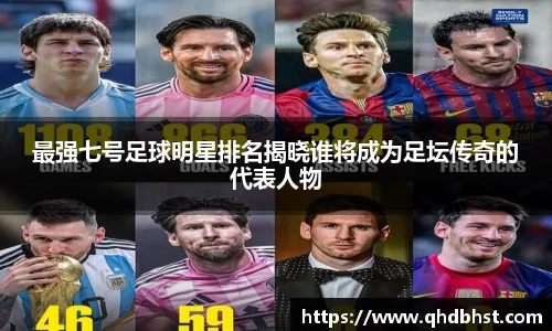 OETY欧亿体育登录入口