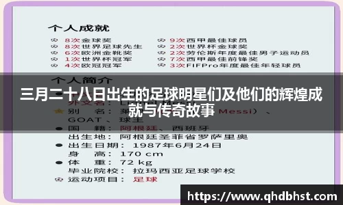 OETY欧亿体育平台