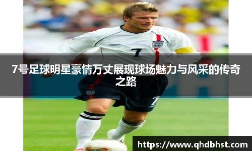 OETY欧亿体育平台