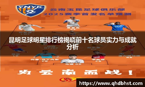 OETY欧亿体育官方网站