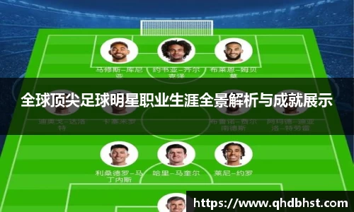 OETY欧亿体育登录入口