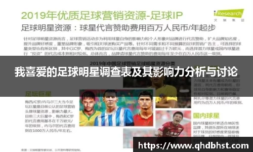 OETY欧亿体育官方网站