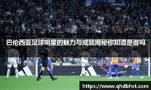 OETY欧亿体育平台