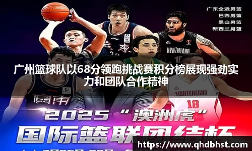 OETY欧亿体育官方网站