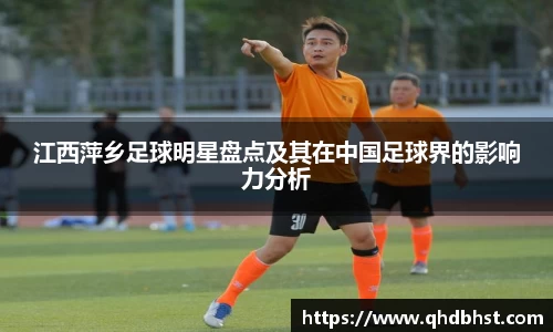 OETY欧亿体育登录入口