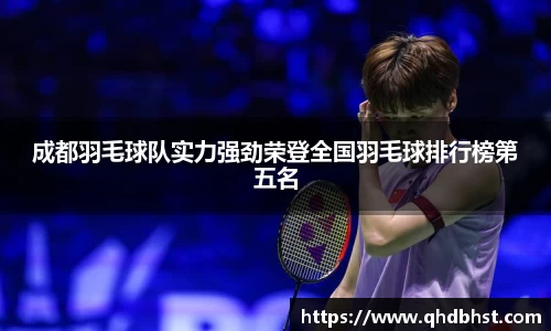 OETY欧亿体育官方网站