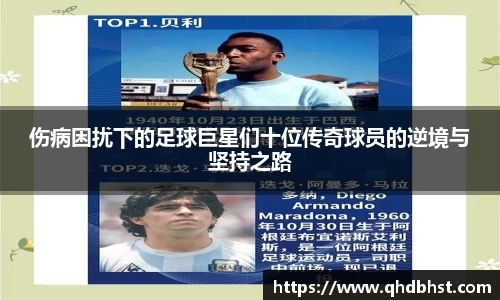 OETY欧亿体育官方网站