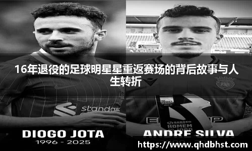 OETY欧亿体育官方网站