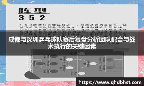 OETY欧亿体育平台