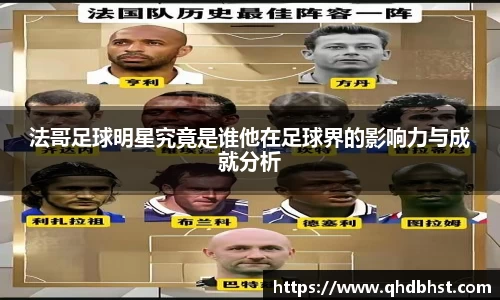 OETY欧亿体育平台