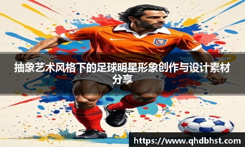 OETY欧亿体育平台