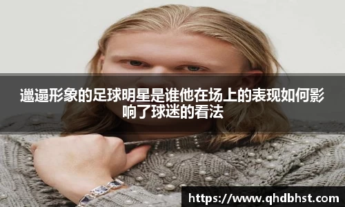 OETY欧亿体育登录入口