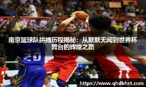 OETY欧亿体育平台