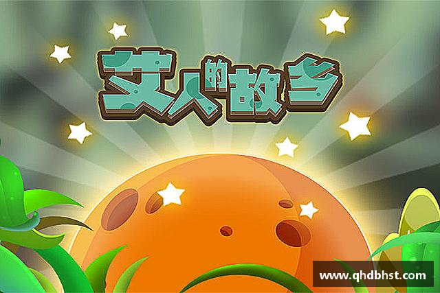 认识OETY欧亿体育